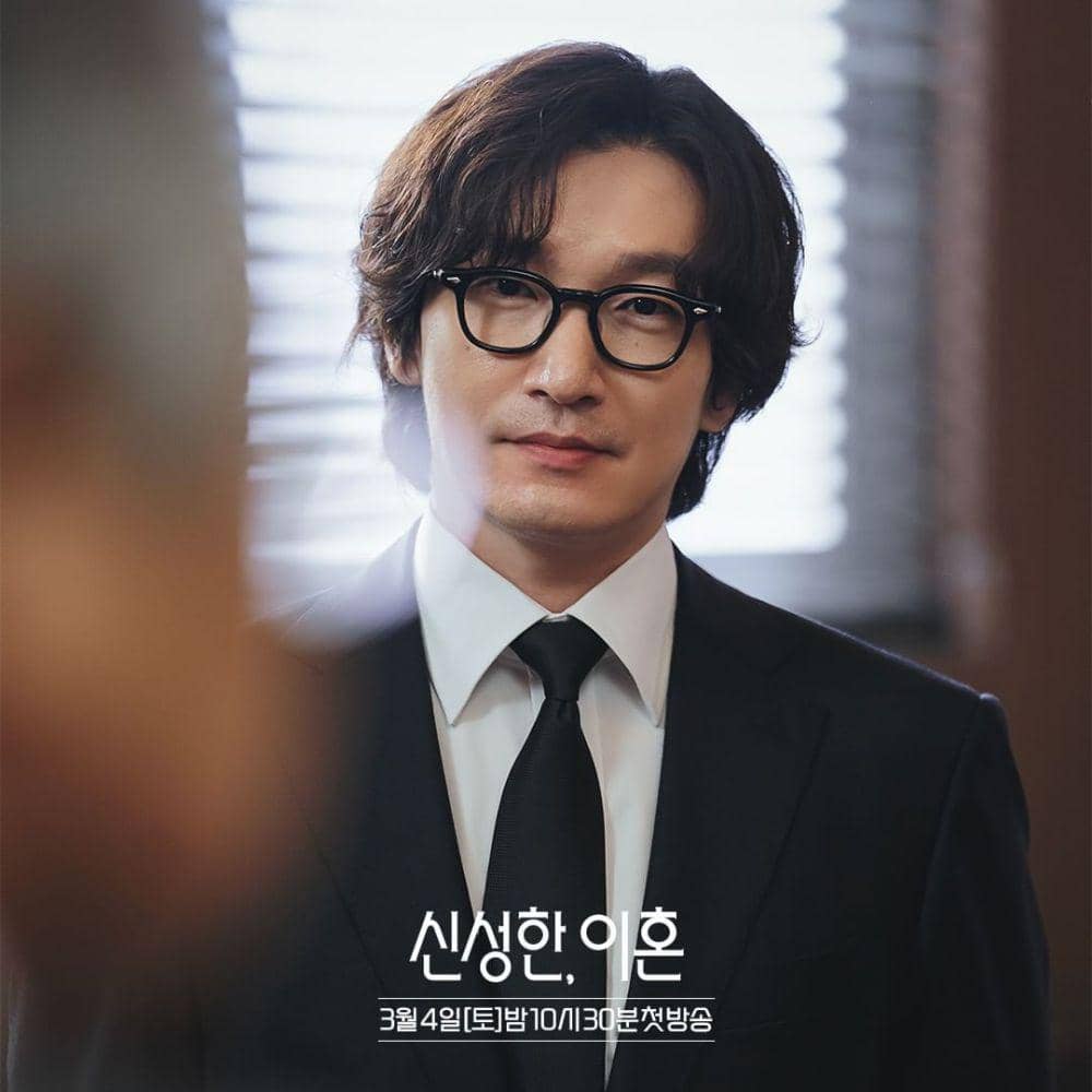 Cho Seung Woo dalam drama Divorce Attorney Shin (dok. JTBC/Divorce Attorney Shin)