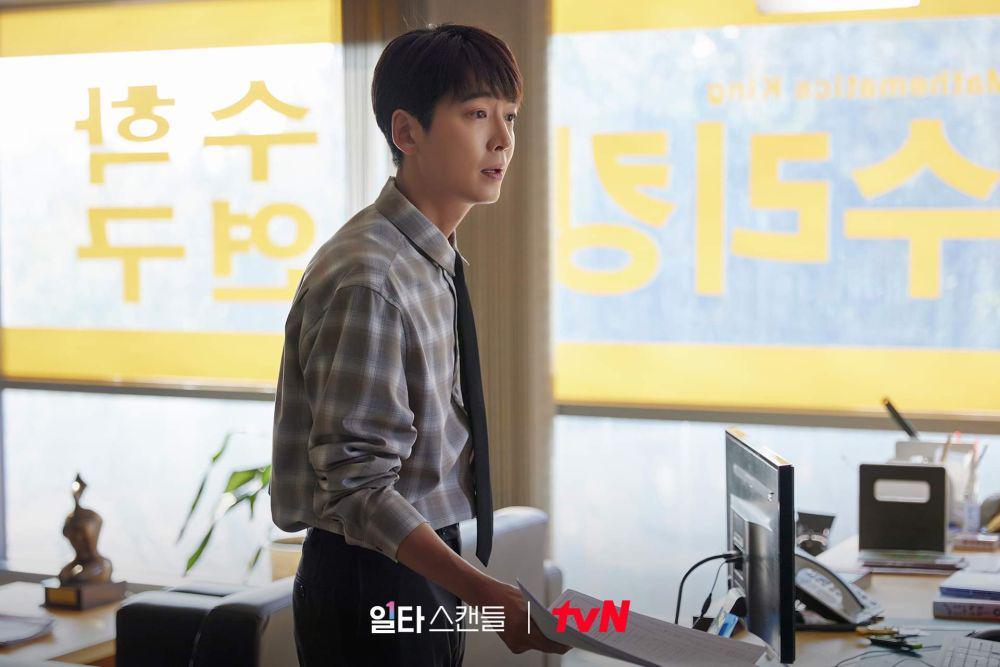 Jung Kyung Ho di Crash Course in Romance (dok. tvN/Crash Course in Romance)