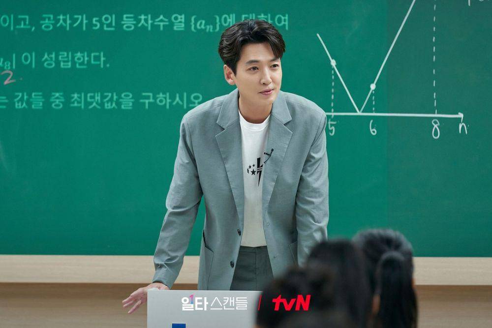 karakter Choi Chi Yeol diperankan oleh Jung Kyung Ho (instagram.com/tvn_drama)