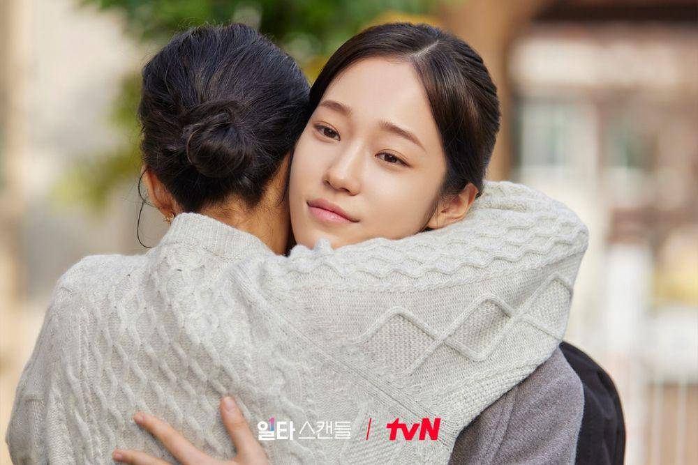 karakter Nam Hae E diperankan oleh Ro Yoon Seo (instagram.com/tvn_drama)