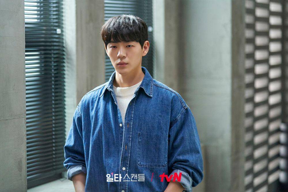 karakter Ji Dong Hee diperankan oleh Shin Jae Ha (instagram.com/tvn_drama)
