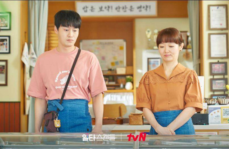Oh Eui Sik dan Lee Bong Ryun di Crash Course in Romance (dok. tvn/Crash Course in Romance)