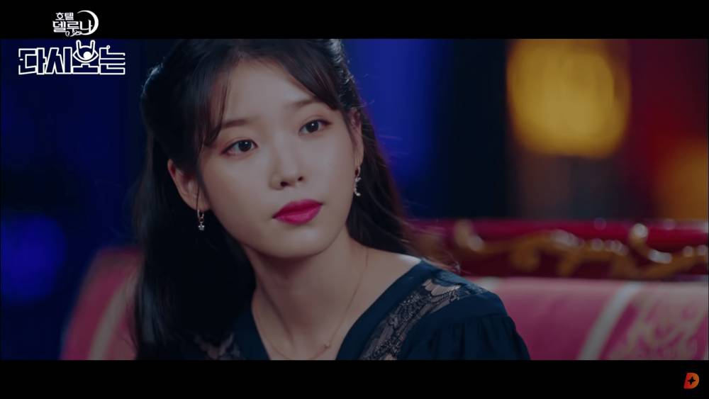 IU di drama Hotel del Luna (youtube.com/tvN D ENT)