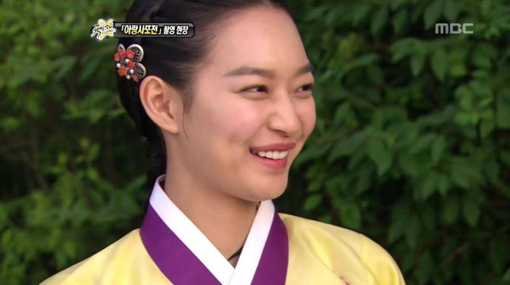 Shin Min Ah di drama Arang and The Magistrate (youtube.com/MBCentertainment)