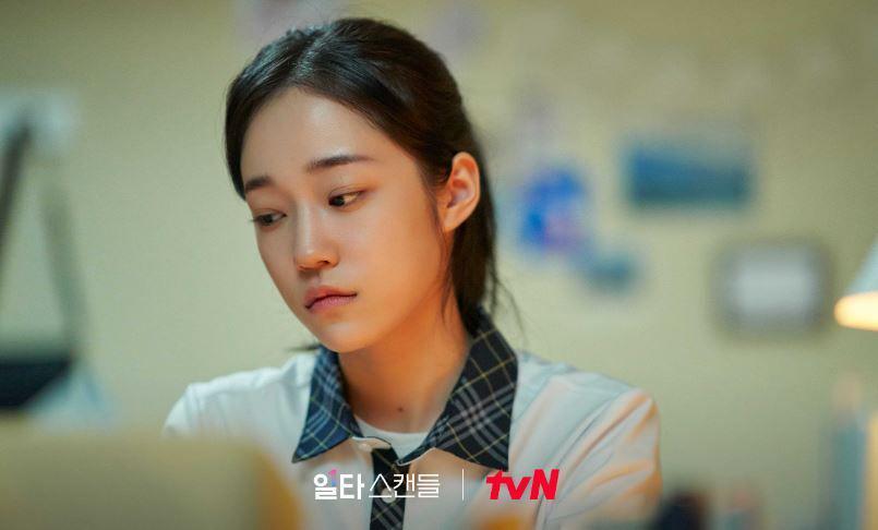 Roh Yoon Seo di Crash Course In Romance (tvn.cjenm.com)