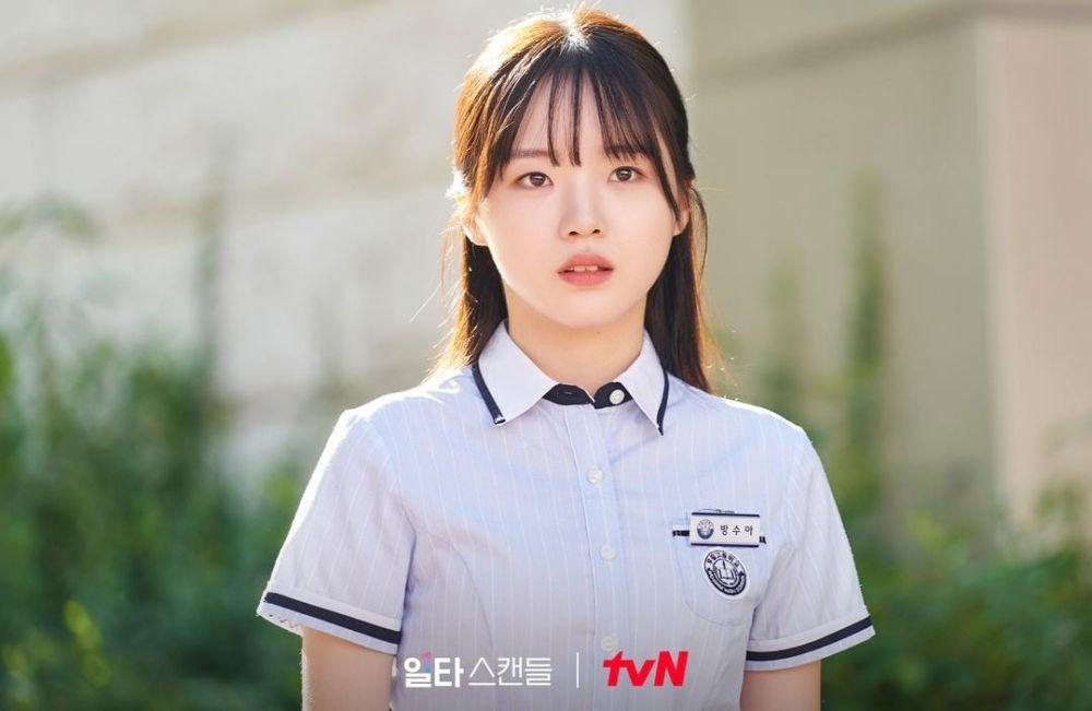 Kang Na Eon di drama Crash Course in Romance (instagram.com/tvn_drama)