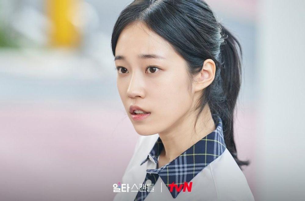 Roh Yoon Seo di drama Crash Course in Romance (instagram.com/tvn_drama)