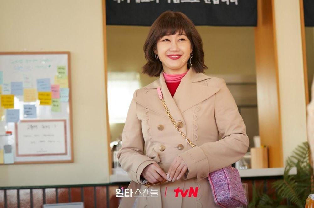 Bae Hae Sun di drama Crash Course in Romance (instagram.com/tvn_drama)