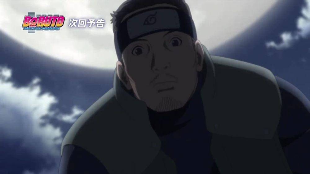 Studio Pierrot/Boruto: Naruto Next Generation