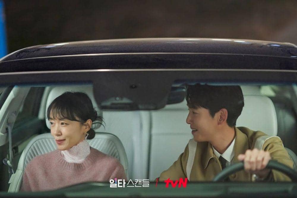 Nam Haeng Seon (Jeon Do Yeon) dan Choi Chi Yeol (Jung Kyoung Ho) di drakor Crash Course in Romance (instagram.com/tvn_drama)