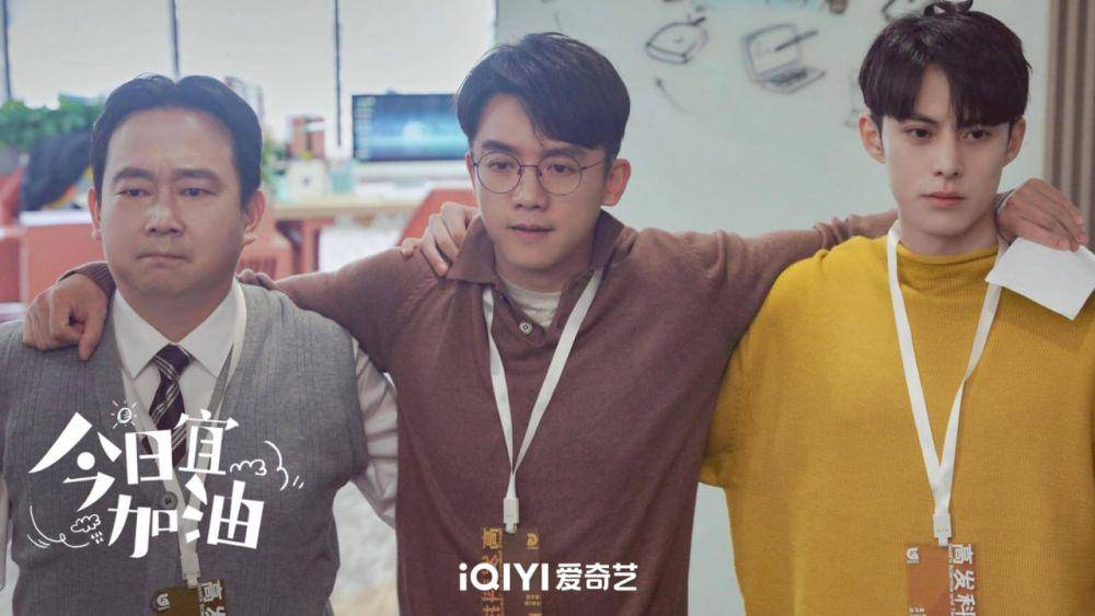 Ji Wawa, Li Tianran dan Bai Mashuai di drama Never Give Up (dok.IQiyi/Never Give Up)