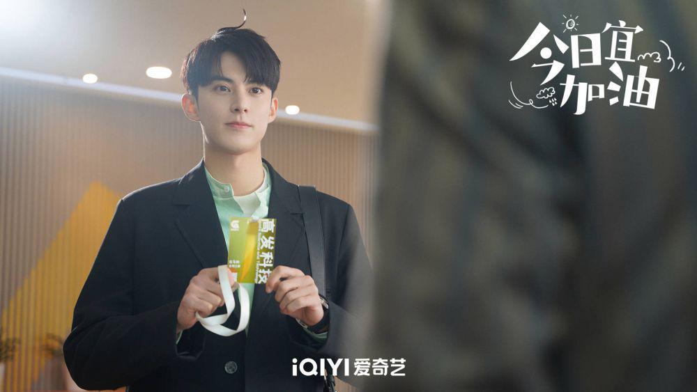9 Fakta Peran Dylan Wang di Drama China Never Give Up