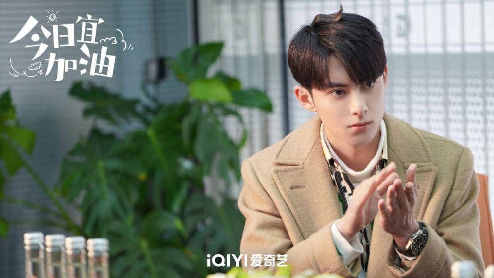 Bai Mashuai di drama Never Give Up (dok.IQiyi/Never Give Up)