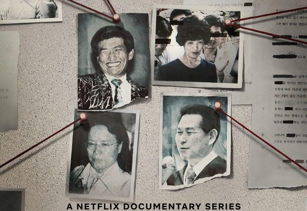 Sinopsis In The Name Of God: A Holy Betrayal, Bongkar Sekte Sesat