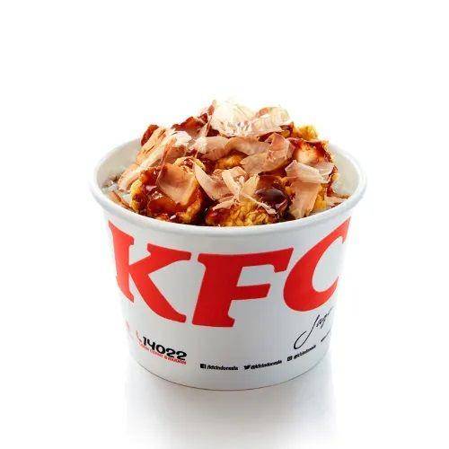 Spicy Chili Don Putih KFC (order.kfcku.com)