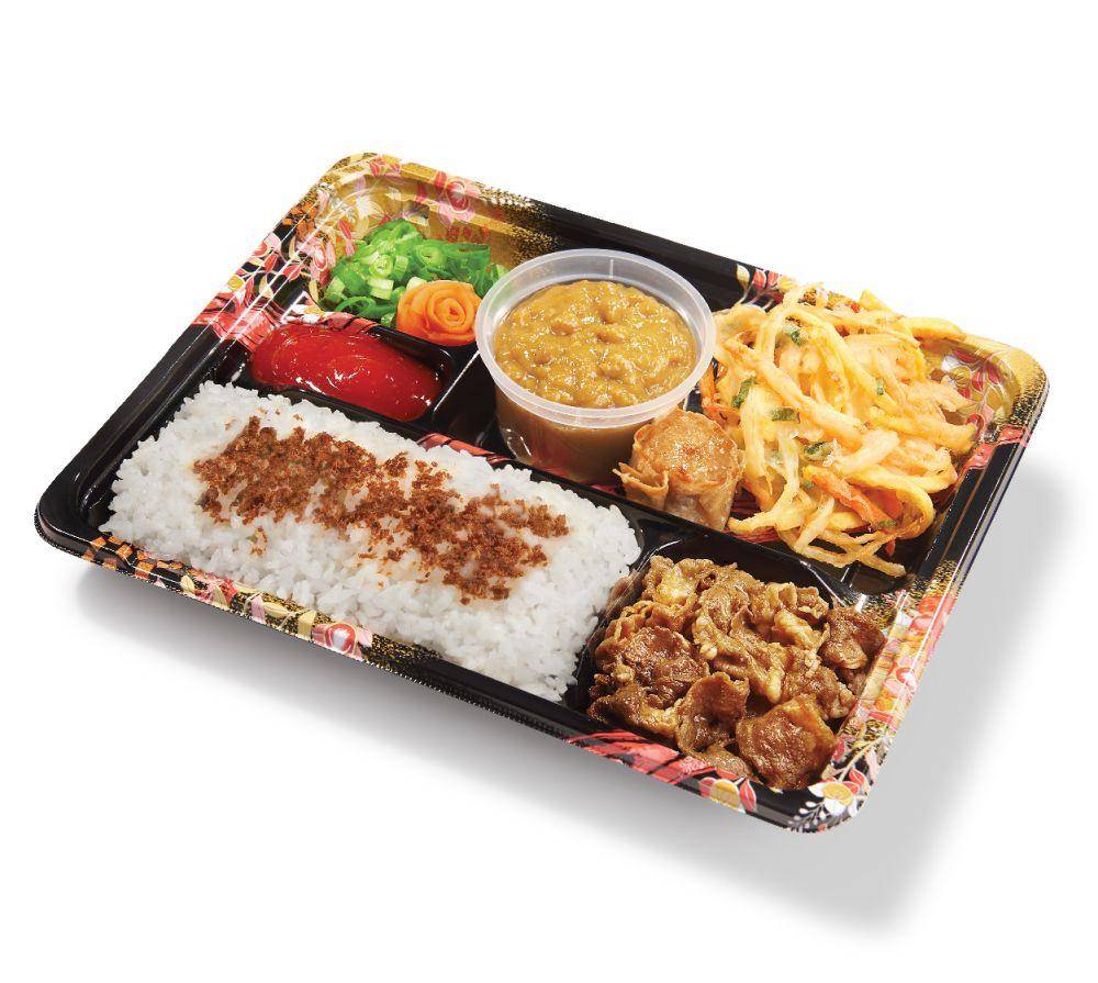 Menu Paket Bento di Marugame Udon