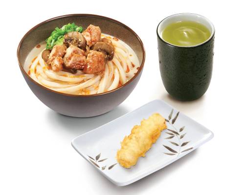 Menu Paket di Marugame Udon
