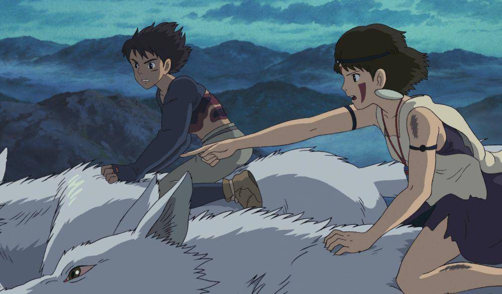 Princess Mononoke (dok. Studio Ghibli/Princess Mononoke)
