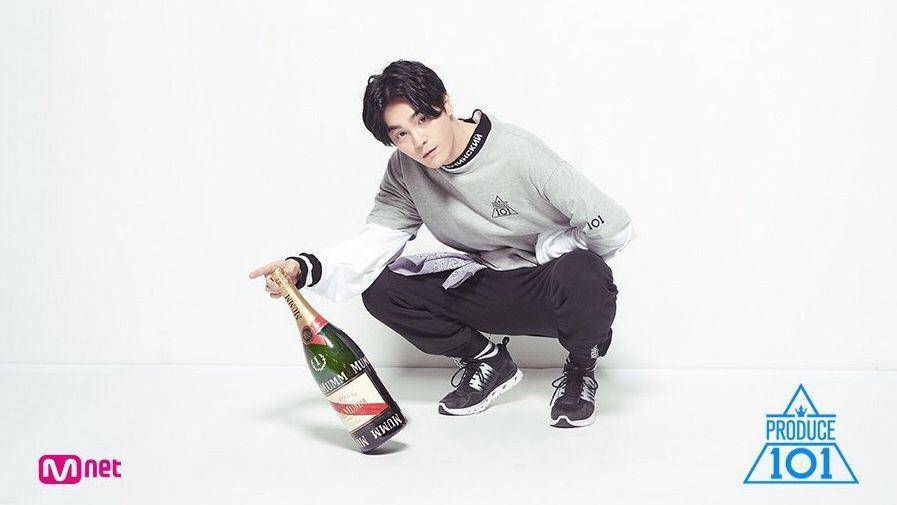 potret Nam Yoon Sung Produce 101 Season 2 (instagram.com/produce101mnet_official)