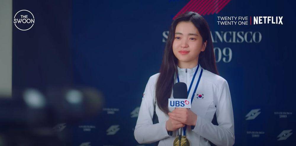 Kim Tae Ri dalam Twenty Five, Twenty One (dok. Netflix K-Content/Twenty Five, Twenty One)