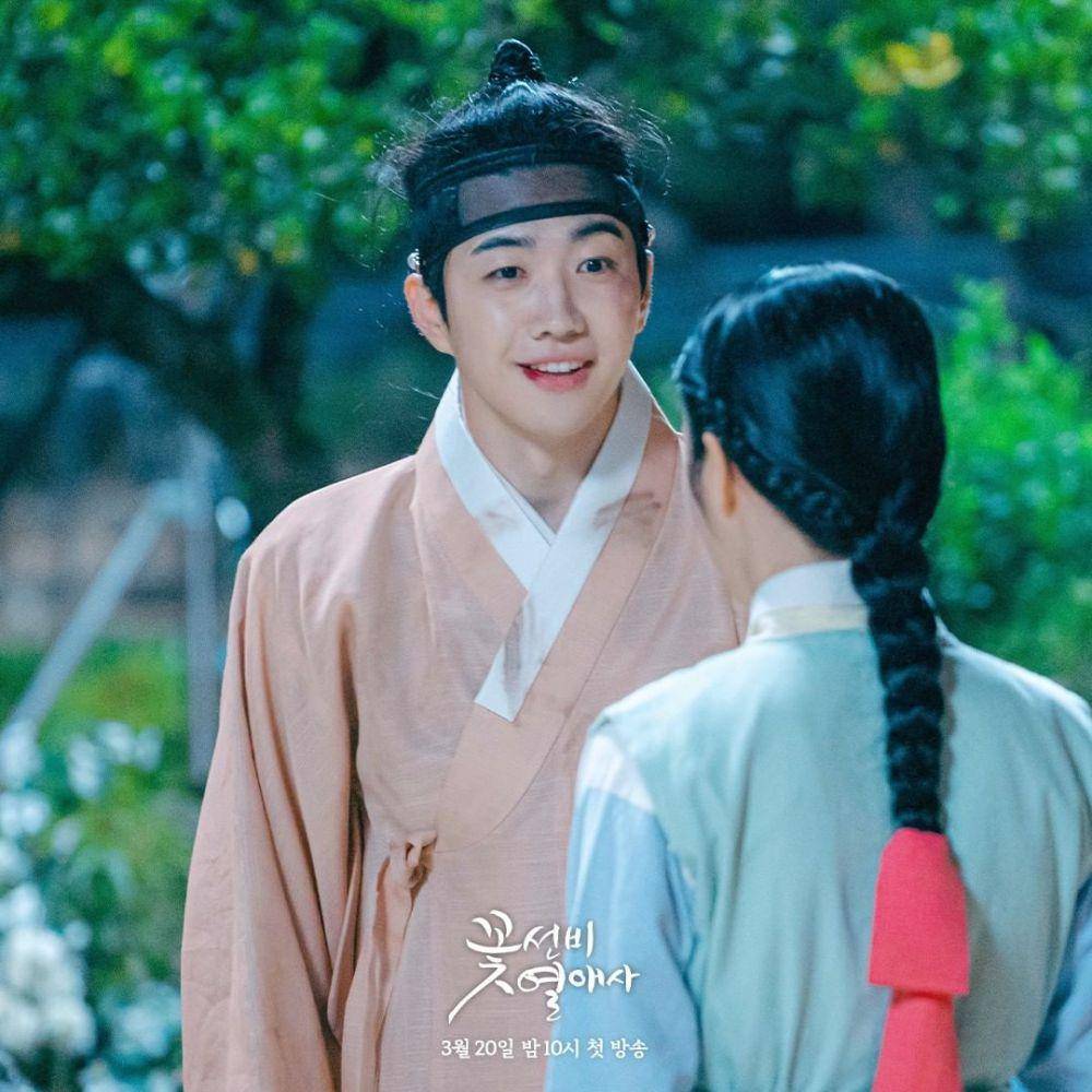 Kang Hoon di drama The Secret Romantic Guesthouse (instagram.com/sbsdrama.official)