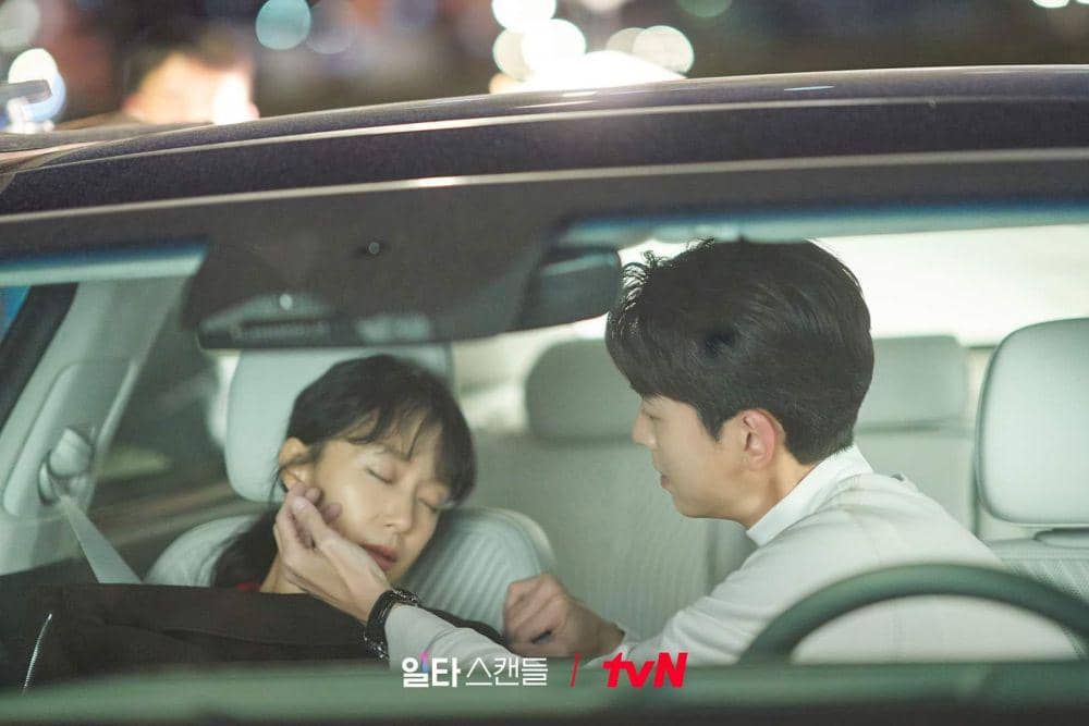 Jeon Do Yeon dan Jung Kyung Ho di Crash Course in Romance (dok. tvN/Crash Course in Romance)