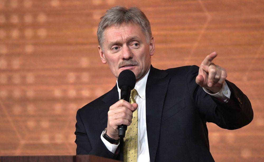 Dmitry Peskov (commons.wikimedia.org)
