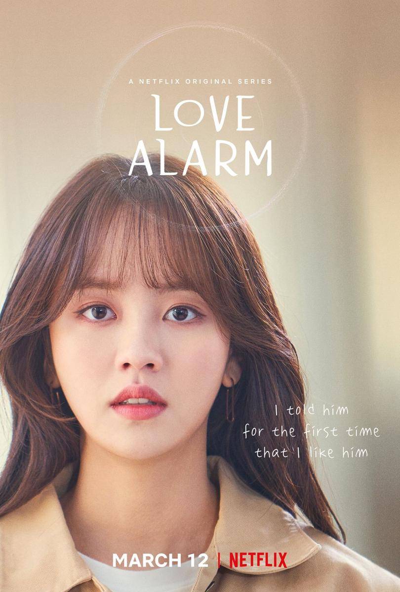 poster Love Alarm (twitter.com/netflix)