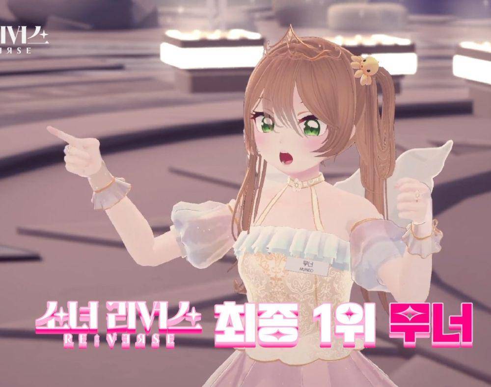 Muneo FE:VERSE alias Kwon Eunbi (dok. Kakao Page/Girls Reverse)
