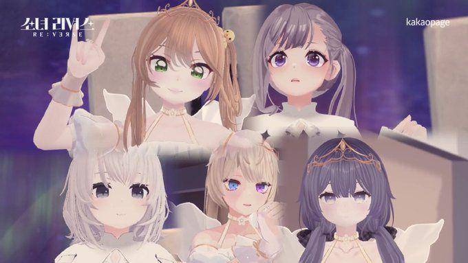 potret girl group virtual FE:VERSE (dok. Kakao Page/Girls Reverse)