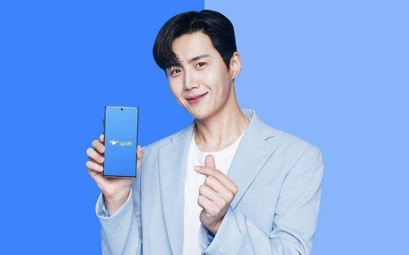Kim Seon Ho jadi brand ambassador Ajaib (https://www.instagram.com/ajaib_investasi/)