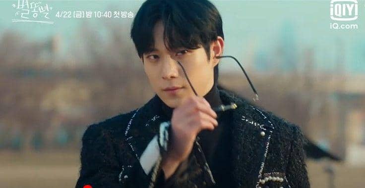 Kim Young Dae dalam Shooting Stars (dok iQIYI K-Drama/Shooting Stars)