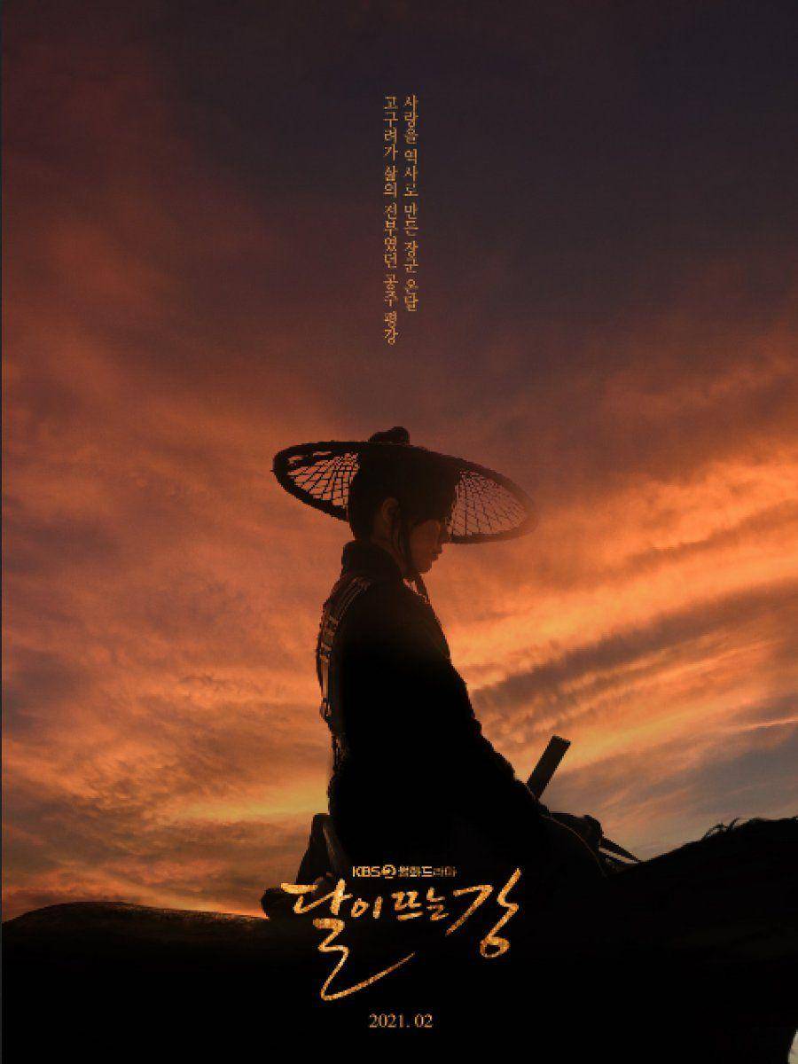 poster River Where The Moon Rises (dok. KBS/River Where The Moon Rises)