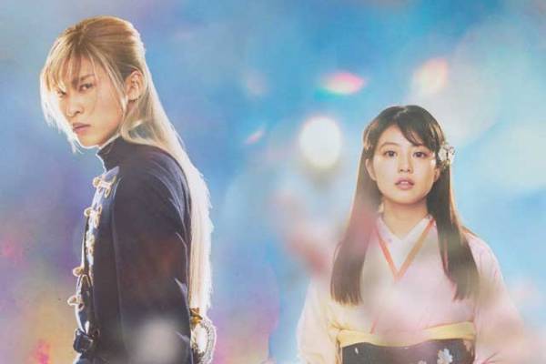 poster film My Happy Marriage (dok. Toho/My Happy Marriage)