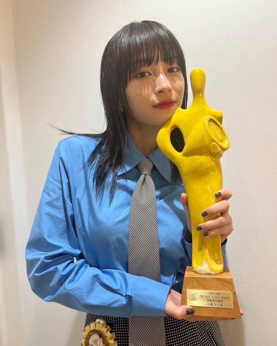 Suzu Hirose (instagram.com/suzu.hirose.official)