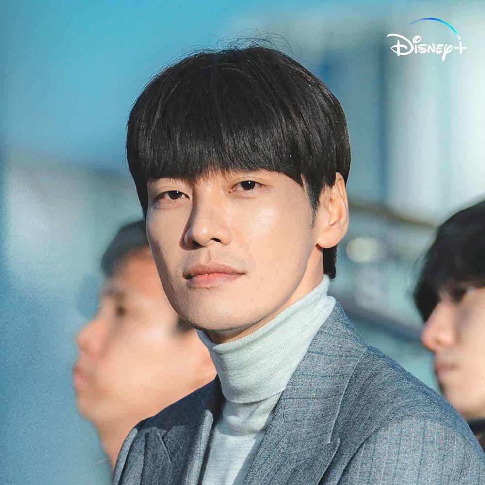 Kim Young Kwang di Call It Love (instagram.com/disneypluskr)