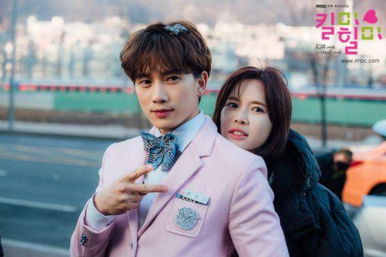 Kill Me, Heal Me