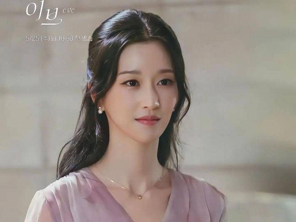 aktris Seo Yea Ji (instagram.com/tvn_drama)
