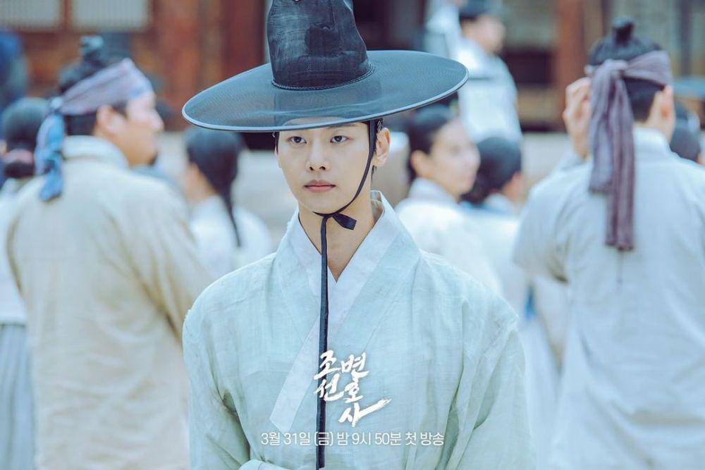 still cut drama Joseon Attorney (instagram.com/mbcdrama_now)