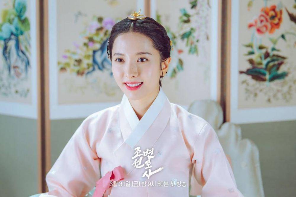 still cut drama Joseon Attorney (instagram.com/mbcdrama_now)