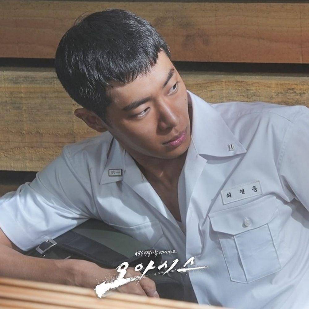 still cuts drama Oasis (instagram.com/kbsdrama)