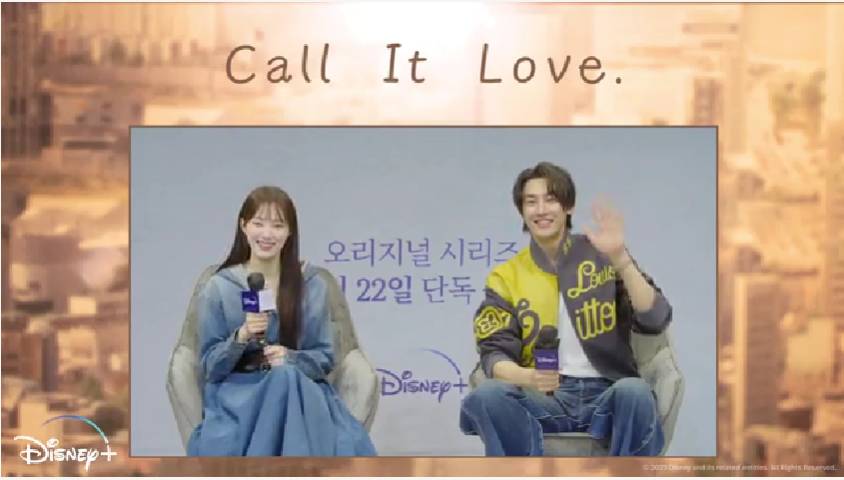 Cast Call It Love (Dok. Disney+ Hotstar)