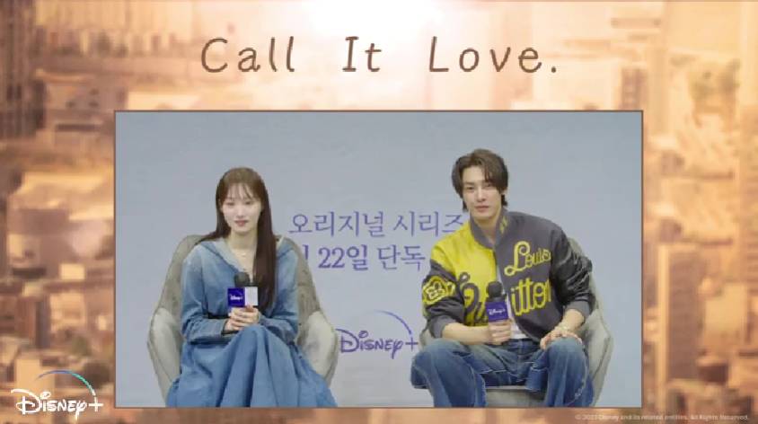 Cast Call It Love (Dok. Disney+ Hotstar)