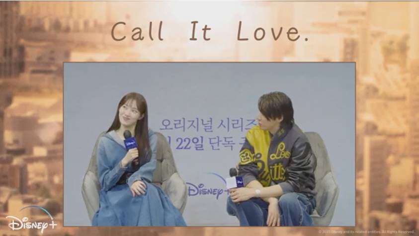 Cast Call It Love (Dok. Disney+ Hotstar)
