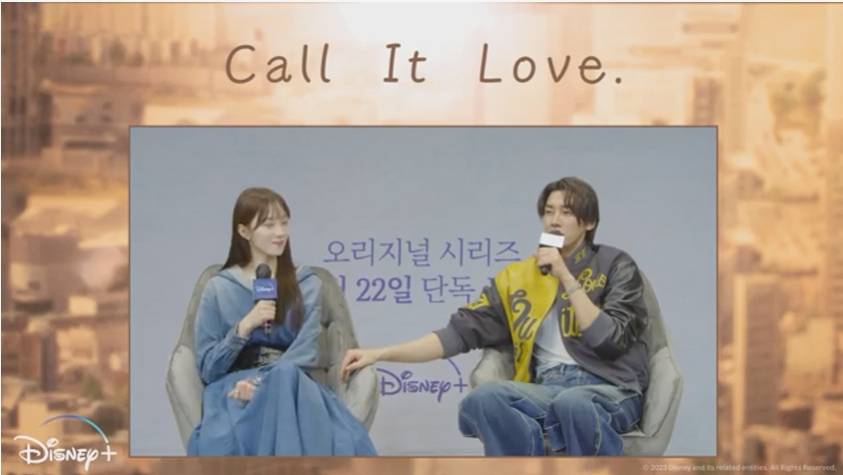 Cast Call It Love (Dok. Disney+ Hotstar)