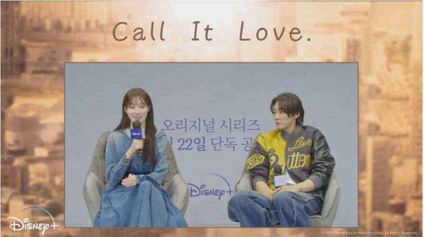 Cast Call It Love (Dok. DIsney+ Hotstar)