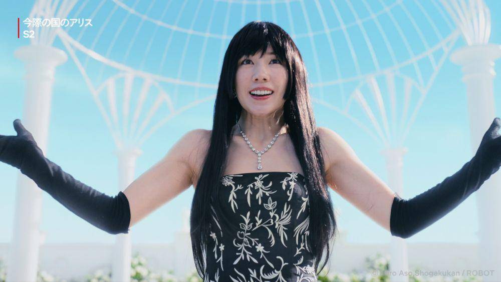 Mira (dok. Netflix/Alice in Borderland)