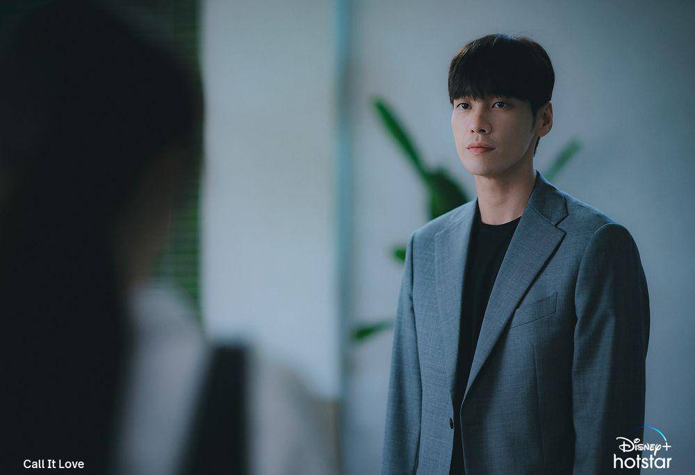 Kim Young Kwang di Call It Love (twitter.com/DisneyPlusID)