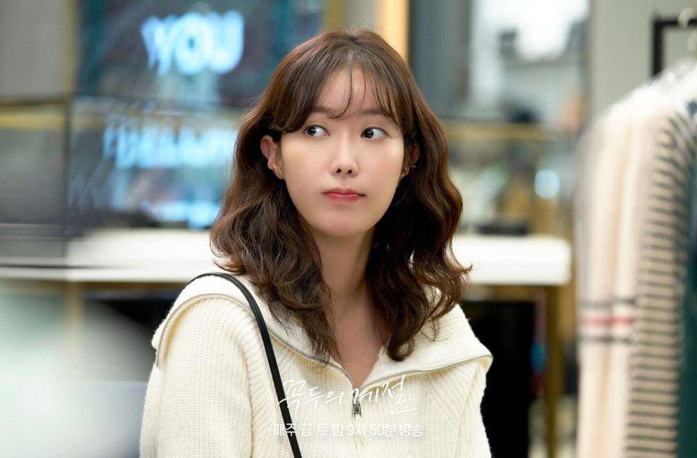 Im Soo Hyang di drama Kokdu: Season of Deity (instagram.com/mbcdrama_now)