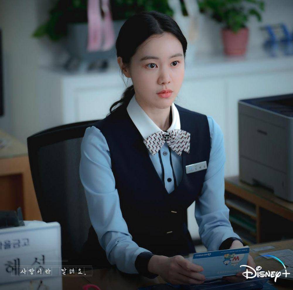 Kim Ye Won di drama Call It Love (instagram.com/disneypluskr)